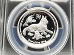 Australia 100$ 2018 Lunar Series II Year of the DOG 1 oz Gold & Silver Coin PCGS PR70