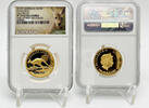 Australia 100$ Australien 2015 100$ Kangaroo Känguruh 1 oz Gold Proof High Relief Coin NGC PF70 -
