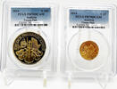 Austria Austria 2014 25th Anniversary Philharmonic 2-Coin Gold Proof Set PCGS PR70 -