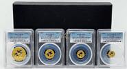 Canada 66$ 2021 125th Anniversary of the Klondike Gold Rush Pure Gold Fr... 5299,00 EUR kostenloser Versand