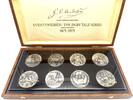   Anders Nyborg Hans Christian Andersen Eventyr - Fairy Tale Series SILV... 1999,00 EUR kostenloser Versand