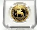 Great Britain 100 Pounds 2023 BRITISH MONARCHS KING CHARLES I 1 oz Gold ... 4199,00 EUR3999,00 EUR kostenloser Versand