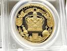 Niue 100$ 2018 QUEEN ELIZABETH II Sapphire Jubilee 1 oz Gold Coin PCGS P... 6499,00 EUR5999,00 EUR kostenloser Versand