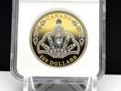 Canada 250$ 2020 Queen Elizabeth II AQUAMARINE TIARA Pure Gold Coin NGC ... 19999,00 EUR kostenloser Versand
