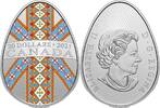 Canada 20$ Canada 2021 20$ Traditional Ukrainian Pysanka 1 oz Pure Silver Coin #6 -