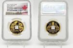 Canada 200$ 2016 TIGER and DRAGON Yin & Yang Gold Proof Coin NGC PF70