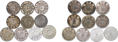 Japan 1870 -1871 50 Sen LOT 10 -Meiji Mutsuhito (ASK PRICE FOR LARGE LOT ) Silver (.800) 12.5g VF Y 