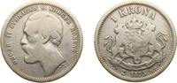 Sweden 1 Krona Sweden Kingdom 1875 ST 1 Krona - Oscar II (O in title) Silver (.800) Stockholm Mint (3531422) 7.2g VF KM 741 -