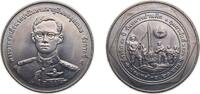Thailand 20 Baht Thailand Kingdom BE 2541 (1998) 20 Baht - Rama IX (Veteran's Day) Copper-nickel 15.2g BU Y 341 -