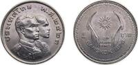 Thailand 1 Baht Thailand Kingdom BE 2521 (1978) 1 Baht - Rama IX (8th Asian Games) Copper-nickel (5000000) 7g BU Y 130 -