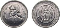 Thailand 10 Baht Thailand Kingdom BE 2522 (1979) 10 Baht - Rama IX (Graduation) Nickel (1196000) 15g BU Y 135 -