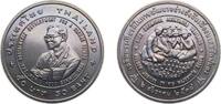 Thailand 50 Baht Thailand Kingdom BE 2538 (1995) 50 Baht - Rama IX (FAO Agricola Medal) Copper-nickel (238900) 21g BU Y 336 -