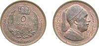 Libya 5 Milliemes Libya Kingdom 1952 5 Milliemes - Idris I Bronze Royal Mint (Tower Hill) (7680000) 10g UNC KM 3 -