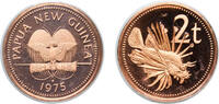 Papua New Guinea 2 Toea Papua New Guinea Constitutional Monarchy 1975 FM 2 Toea - Elizabeth II Bronze (97% Copper, 0.5% Tin, 2.5% Zinc) (67000) 4.15g PF -