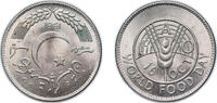 Pakistan 1 Rupee Pakistan Islamic Republic 1981 1 Rupee (FAO) Copper-nickel (1267000) 6g UNC KM 56 Schön 56 -