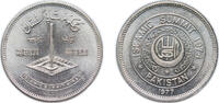 Pakistan 1 Rupee Pakistan Islamic Republic 1977 1 Rupee (Islamic Summit Conference) Copper-nickel (5074000) 7.5g UNC KM 45 Schön 48 -