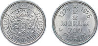 Netherlands 1 Florijn Netherlands 1975 Florijn - Amsterdam 700 years Copper-nickel 4.63g BU -