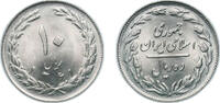 Iran 10 Rials Iran SH1361 (1982) 10 Rials Cuproníquel 6.96g UNC KM 1235 -