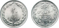 Iran 20 Rials Iran SH1362 (1983) 20 Rials Cuproníquel 9.16g UNC KM 1236 -