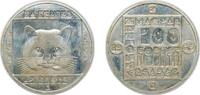 Hungary 100 Forint Hungary People's Republic 1985 BP. 100 Forint (Wildcat) Nickel brass (20000) 12.09g UNC KM 646 Schön 144 Adamo EM83 -