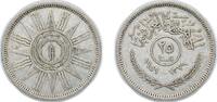 Iraq 25 Fils Iraq Republic AH1379 -1959 25 Fils Silver (.500) (12000000) 2.48g VF KM 122 Schön 27 -