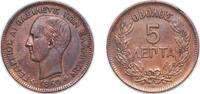 5 Lepta 1869 BB Strasbourg Mint Greece Greece Kingdom 1869 BB 5 Lepta - George I (1st portrait) Bronze (95% Copper, 4% Tin, 1% Zinc) Strasbourg M...