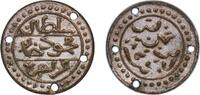 Algeria Algeria French Overseas Department 1857 Token - French Victory Proclamation Silver plated copper 0.66g VF -