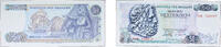 Greece 50 Drachmai Greece 1978 50 Drachmai Paper UNC P 199 -