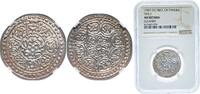 China 1 Tangka China Tibet ND 1 Tangka (Ga-den Tangka) Silver 4.6g NGC AU Y 13 L&M 627 -