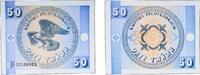 Kyrgyzstan 50 Tyiyn Kyrgyzstan 1993 50 Tyiyn Paper UNC P 3 -