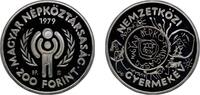 Hungary 200 Forint Hungary People's Republic 1979 BP. 200 Forint (International Year of the Child) Silver (.640) (21000) 28g PF KM 615 ÉH 1614 Adam -