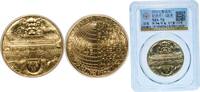 France ¼ Euro France Fifth Republic 2020 ¼ Euro (UNESCO - Forbidden City) Copper-aluminium-nickel (1000000) 15.8g UNC KM 2849 -