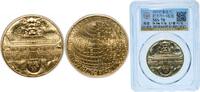 France ¼ Euro France Fifth Republic 2020 ¼ Euro (UNESCO - Forbidden City) Copper-aluminium-nickel (1000000) 15.8g UNC KM 2849 -