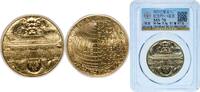 France ¼ Euro France Fifth Republic 2020 ¼ Euro (UNESCO - Forbidden City) Copper-aluminium-nickel (1000000) 15.8g UNC KM 2849 -
