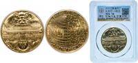 France ¼ Euro France Fifth Republic 2020 ¼ Euro (UNESCO - Forbidden City) Copper-aluminium-nickel (1000000) 15.8g UNC KM 2849 -