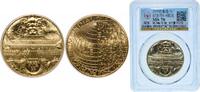 France ¼ Euro France Fifth Republic 2020 ¼ Euro (UNESCO - Forbidden City) Copper-aluminium-nickel (1000000) 15.8g UNC KM 2849 -