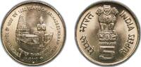 India 5 Rupees India Republic 2010 ♦ 5 Rupees (1000 Years of Brihadeeswarar Temple) Nickel brass Mumbai / Bombay Mint 6.05g UNC KM 378 -