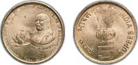 India 5 Rupees India Republic 2010 5 Rupees (Income Tax - 150 Years of Building India) Nickel brass Kolkata / Calcutta / Murshidabad Mint 5.95g -