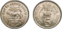 India 5 Rupees India Republic 2010 ♦ 5 Rupees (Platinum Jubilee of RBI) Nickel brass Mumbai / Bombay Mint 5.97g UNC KM 387 -