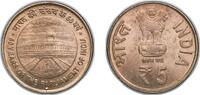 India 5 Rupees India Republic 2012 ♦ 5 Rupees (Indian Parliament) Nickel brass Mumbai / Bombay Mint 6.07g UNC KM 404 -