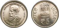 India 5 Rupees India Republic 2012 ♦ 5 Rupees (Motilal Nehru) Nickel brass Mumbai / Bombay Mint 5.96g UNC KM 425 Schön 382 -