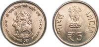 India 5 Rupees India Republic 2012 ♦ 5 Rupees (Shri Mata Vaishno Devi Shrine Board) Nickel brass Mumbai / Bombay Mint 6.03g UNC KM 429 Schön 38 -
