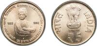 India 5 Rupees India Republic 2013 ♦ 5 Rupees (Swami Vivekananda) Nickel brass Mumbai / Bombay Mint 5.92g UNC KM 423 Schön 387 -