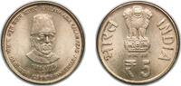 India 5 Rupees India Republic 2014 ♦ 5 Rupees (Maulana Abul Kalam Azad) Nickel brass Mumbai / Bombay Mint 5.9g UNC KM 432 Schön 389 -