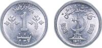 Pakistan 1 Paisa Pakistan Islamic Republic 1974 1 Paisa (FAO) Aluminium Lahore Mint (14230000) 0.75g UNC KM 33 Schön 35 Y 26 -
