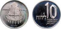 Israel 10 Israeli Pounds Israel State 1977 ✡ 10 Lirot (Hanukkah - Jerusalem Lamp) Copper-nickel Jerusalem Mint 15g PF KM 91.1 KM 91.2 KM 91.3 -