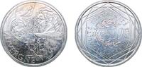 France 10 Euros France Fifth Republic 2012 10 Euros (Auvergne) Silver (.500) (122500) 10.05g UNC KM 1864 Gad Euro C580 -