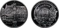 France ¼ Euro France Fifth Republic 2005 ¼ Euro (Shanghai) Silver (.900) (10000) 22.34g UNC -