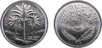 Iraq 250 Fils Iraq Republic AH1390 - 1970 250 Fils (FAO) Nickel (100%) (500000) 15g UNC KM 130 Schön 36 Y 36 -