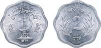 Pakistan 2 Paisas Pakistan Islamic Republic 1974 2 Paisa (FAO) Aluminium Lahore Mint (10500000) 1g UNC KM 34 Schön 36 Y 27 -